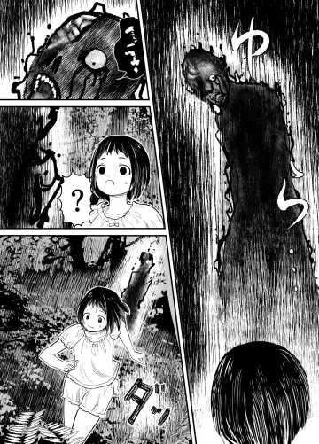 [Shiraame Nerine] Hiruyume ~Mahiru-chan ga Kieta Hi~ Fhentai - Page 3