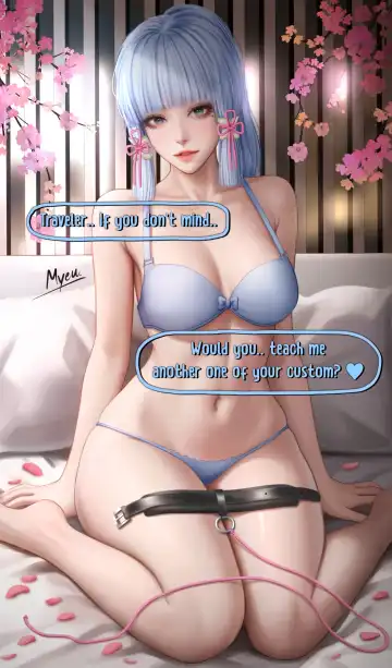 Myeu Fhentai - Page 121