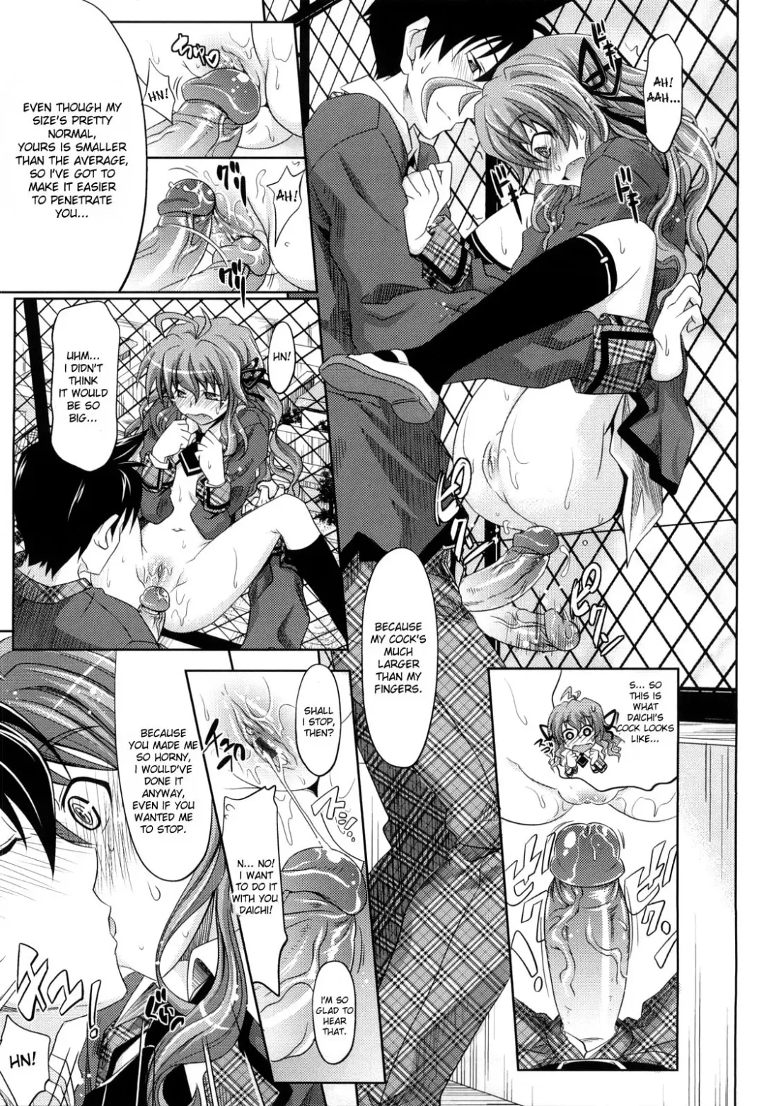 [Makinosaka Shinichi] PURE GIRL Fhentai - Page 105