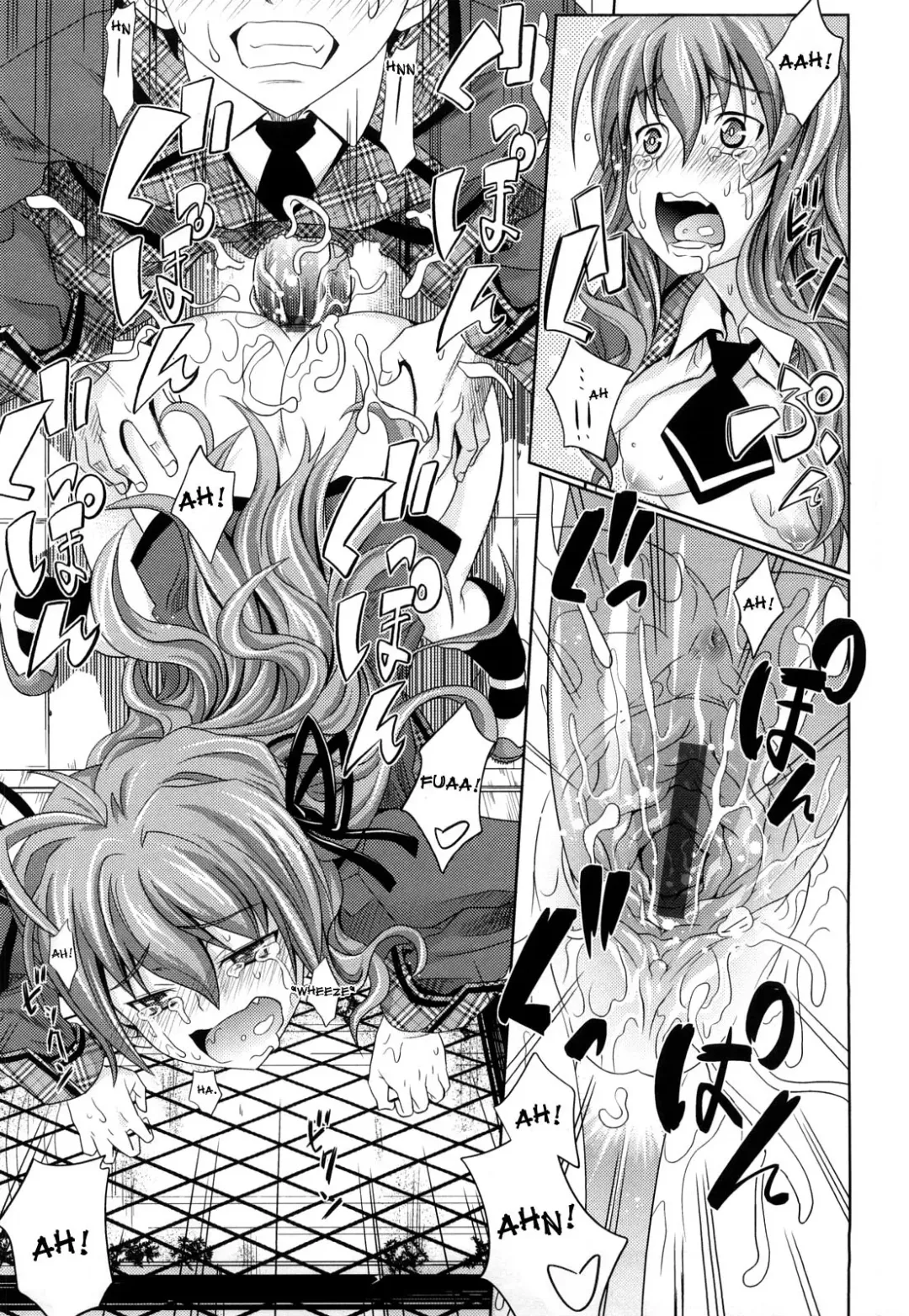 [Makinosaka Shinichi] PURE GIRL Fhentai - Page 111