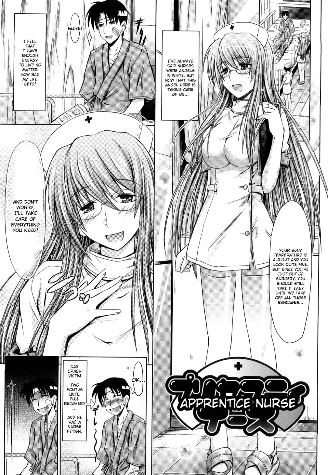 [Makinosaka Shinichi] PURE GIRL Fhentai - Page 117