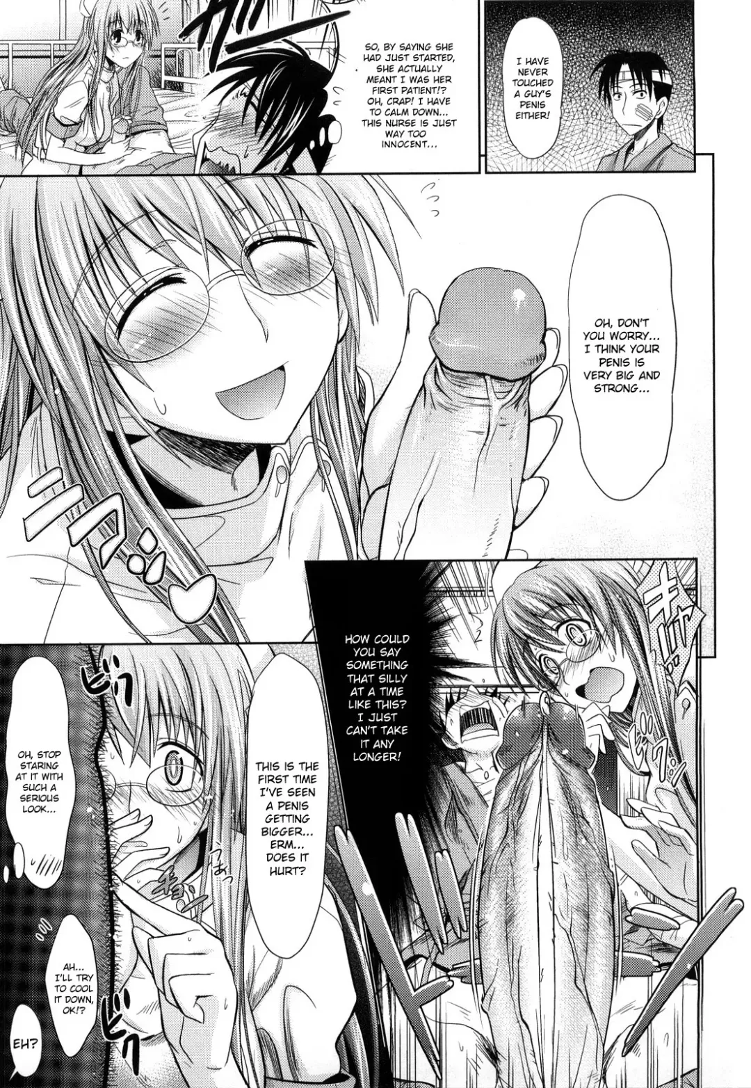 [Makinosaka Shinichi] PURE GIRL Fhentai - Page 123