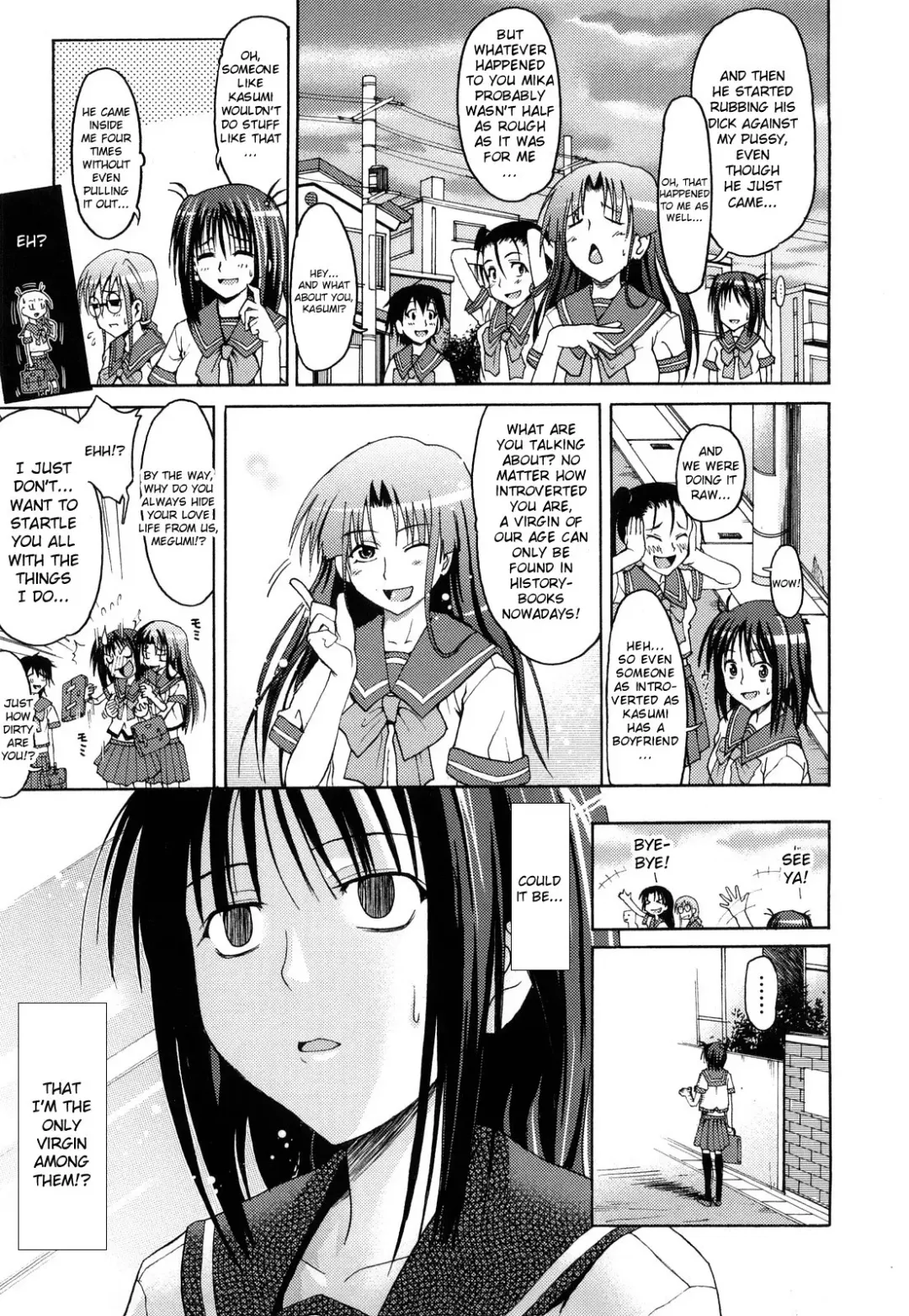 [Makinosaka Shinichi] PURE GIRL Fhentai - Page 141