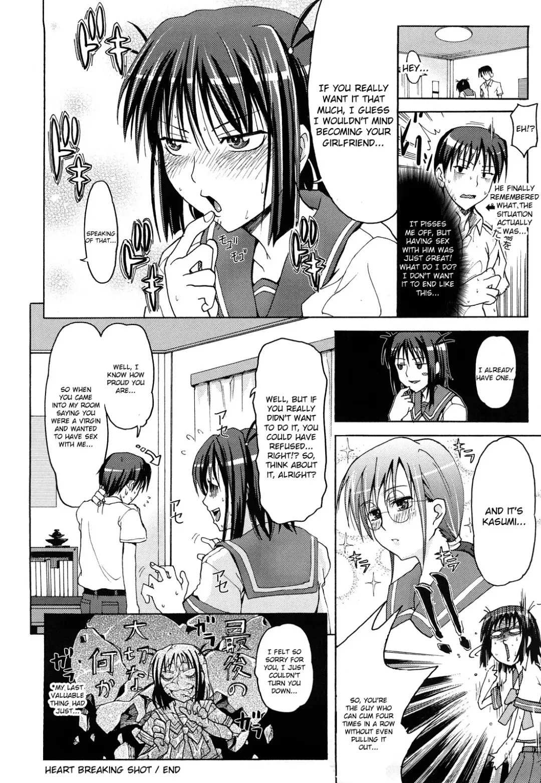 [Makinosaka Shinichi] PURE GIRL Fhentai - Page 162