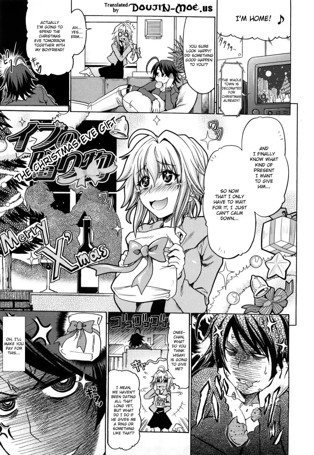 [Makinosaka Shinichi] PURE GIRL Fhentai - Page 163
