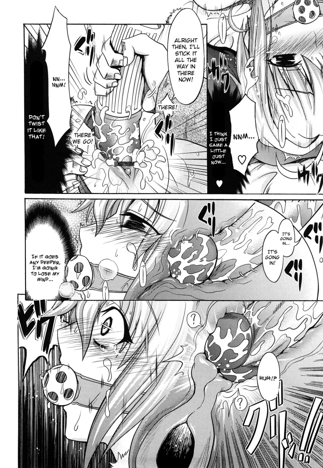 [Makinosaka Shinichi] PURE GIRL Fhentai - Page 172