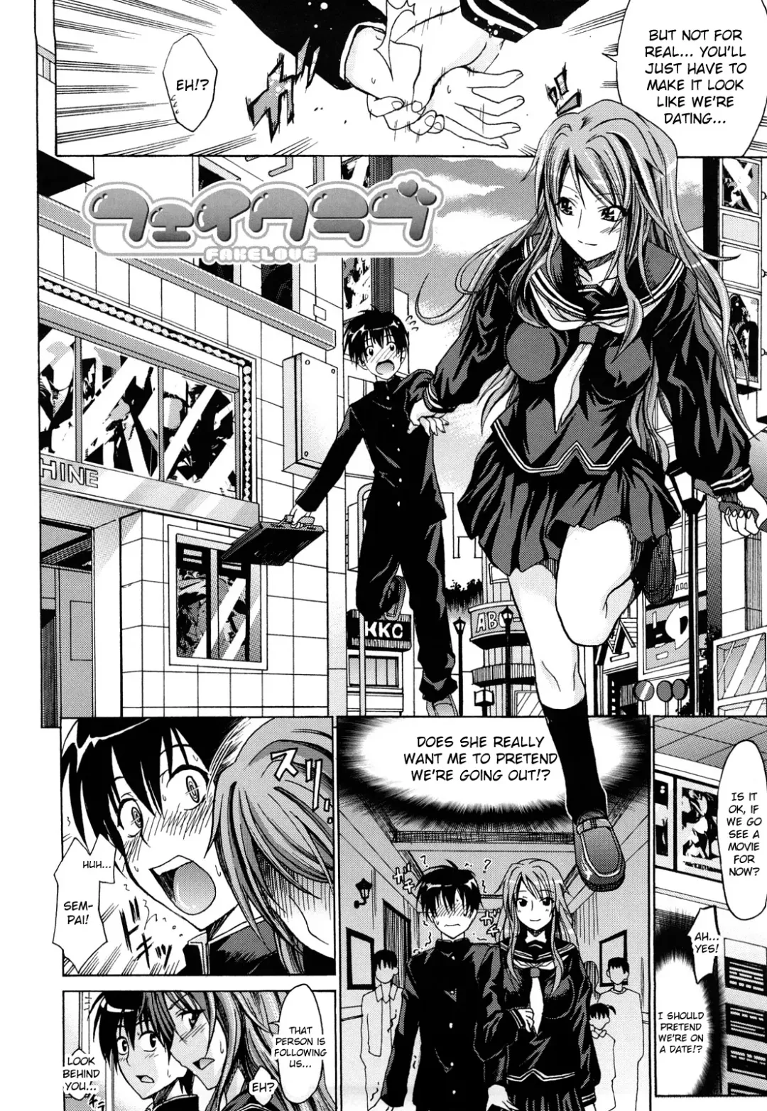 [Makinosaka Shinichi] PURE GIRL Fhentai - Page 186