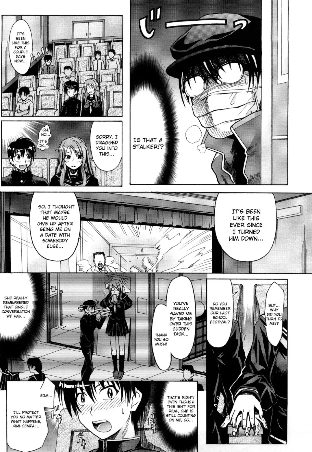[Makinosaka Shinichi] PURE GIRL Fhentai - Page 187