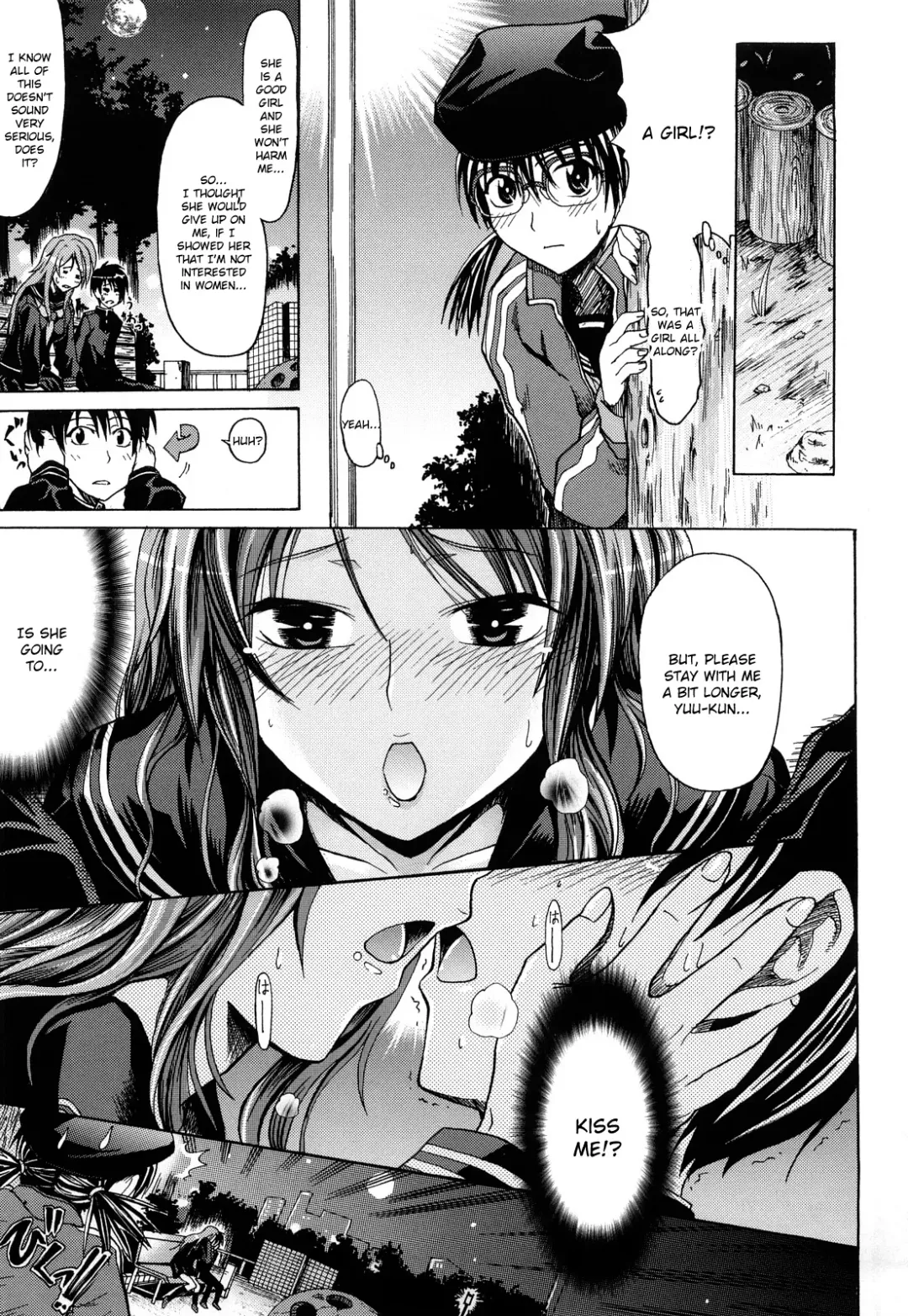 [Makinosaka Shinichi] PURE GIRL Fhentai - Page 189