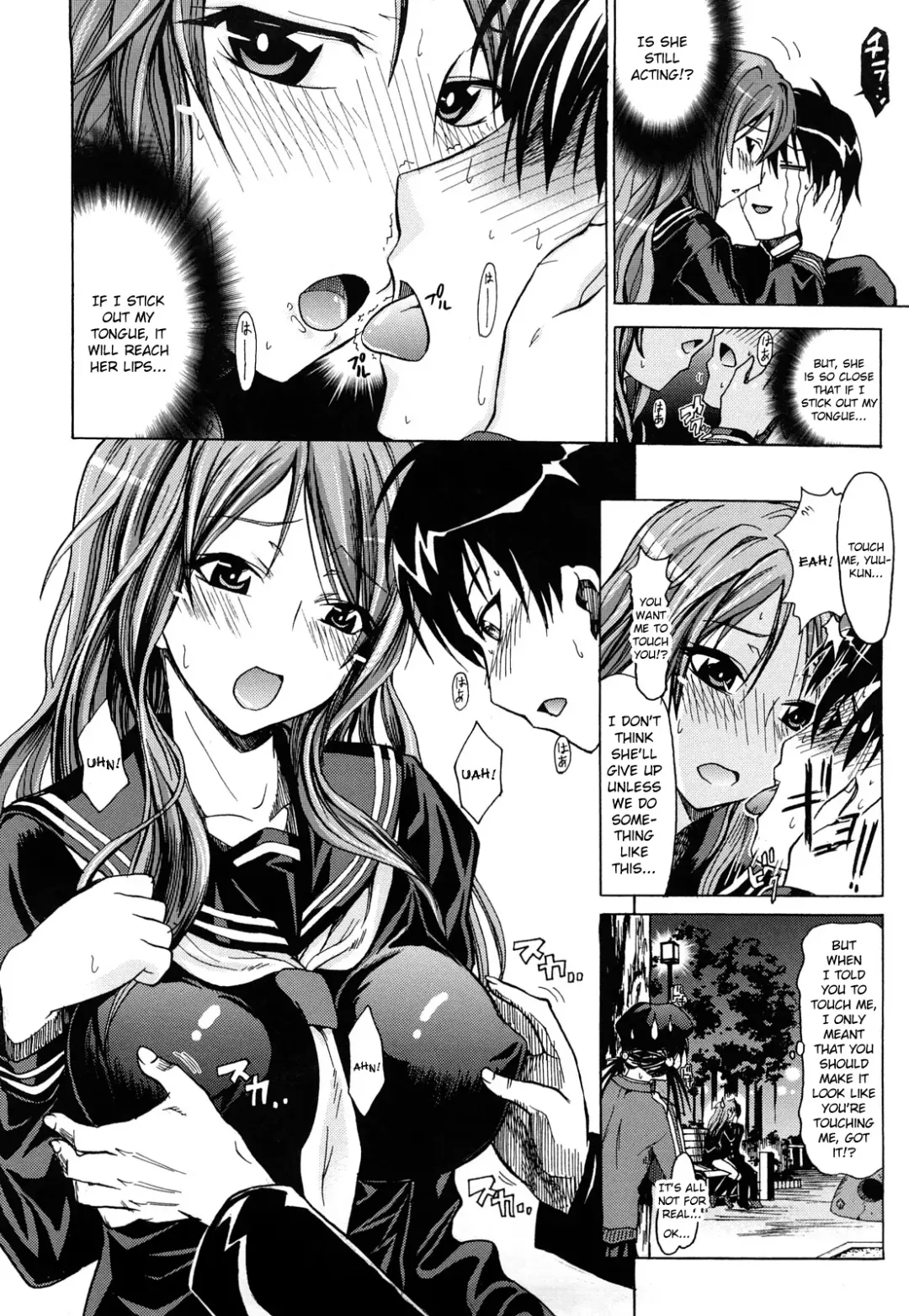 [Makinosaka Shinichi] PURE GIRL Fhentai - Page 190