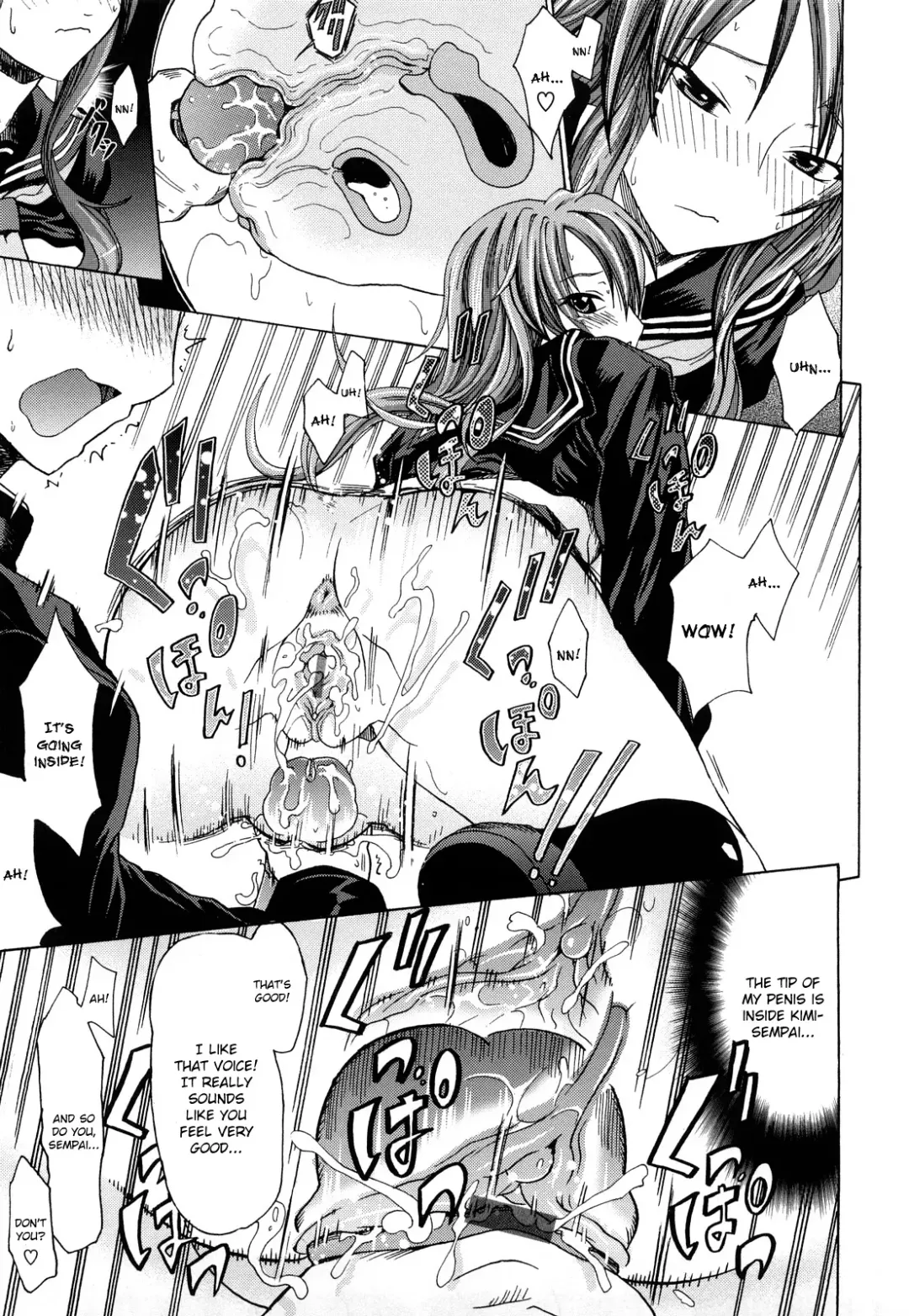 [Makinosaka Shinichi] PURE GIRL Fhentai - Page 199