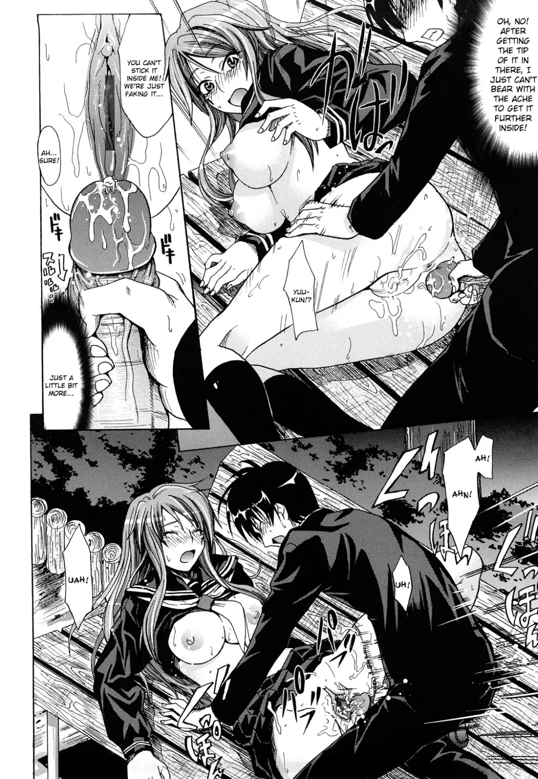 [Makinosaka Shinichi] PURE GIRL Fhentai - Page 200