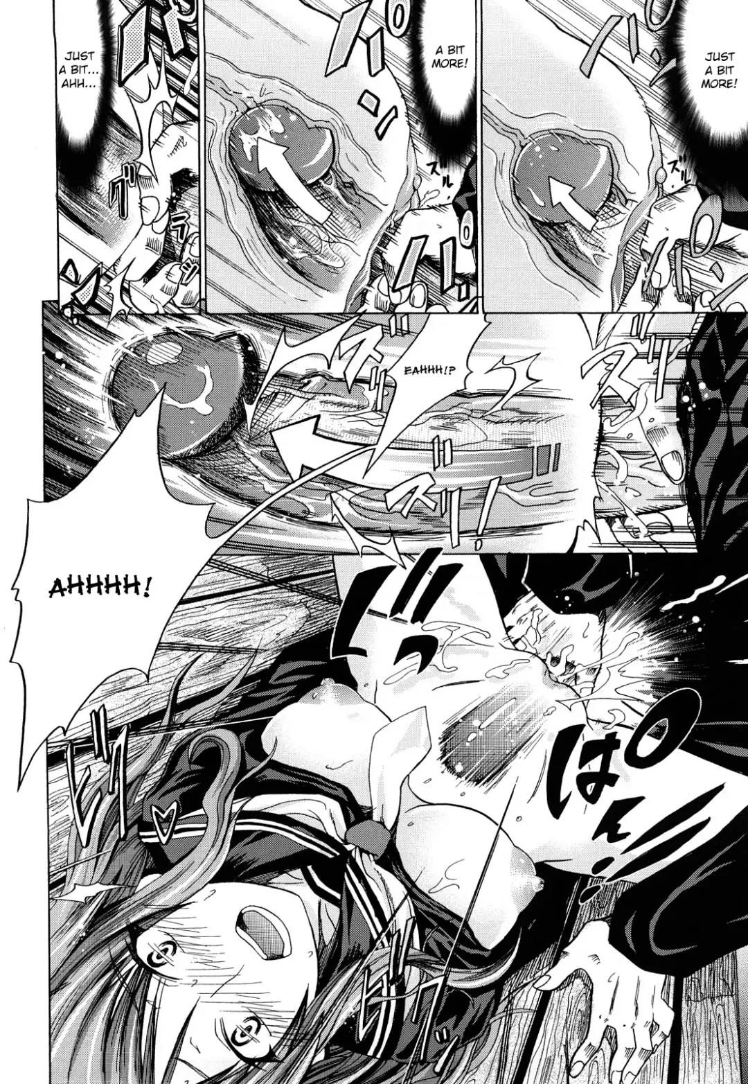 [Makinosaka Shinichi] PURE GIRL Fhentai - Page 202