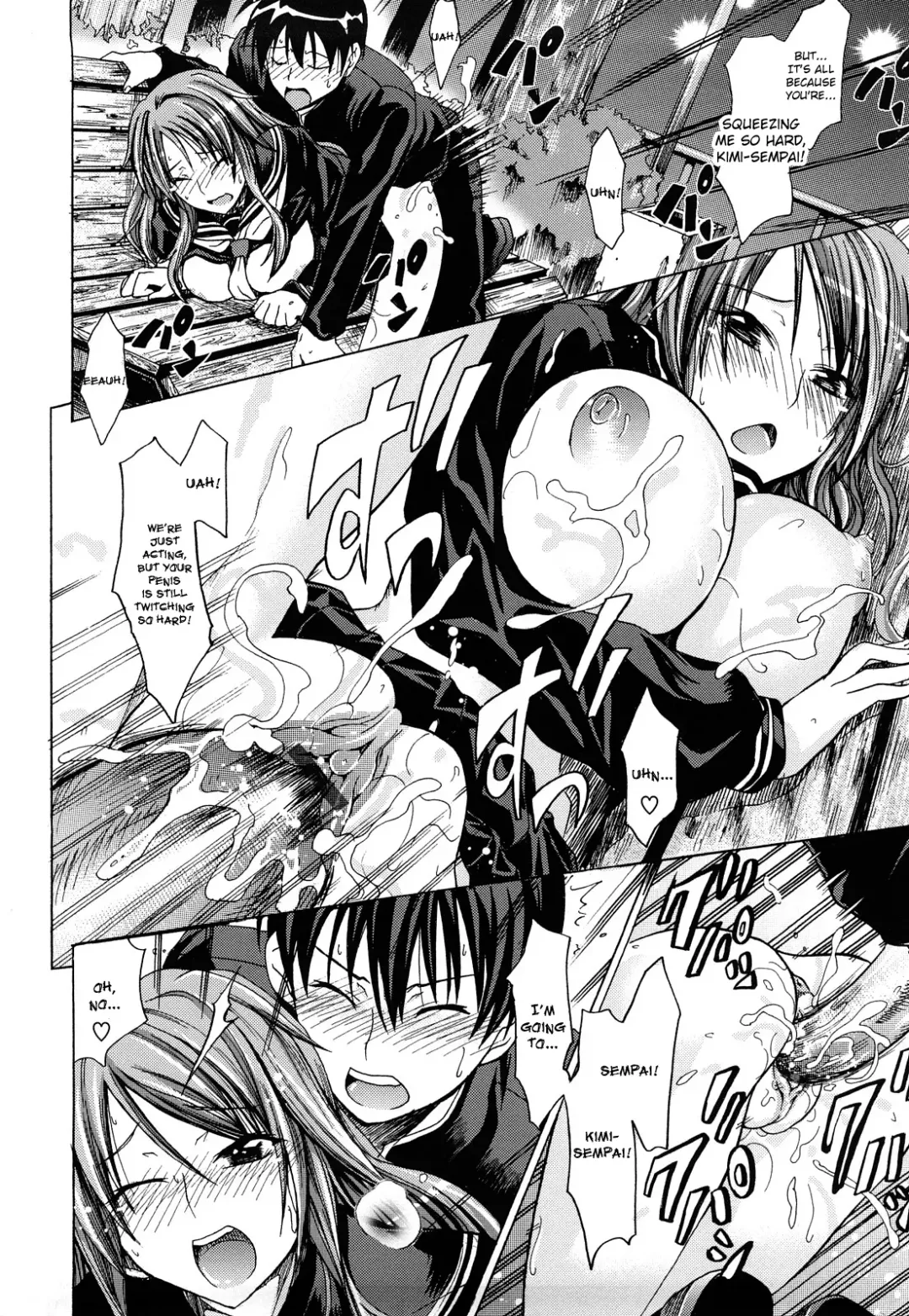 [Makinosaka Shinichi] PURE GIRL Fhentai - Page 204