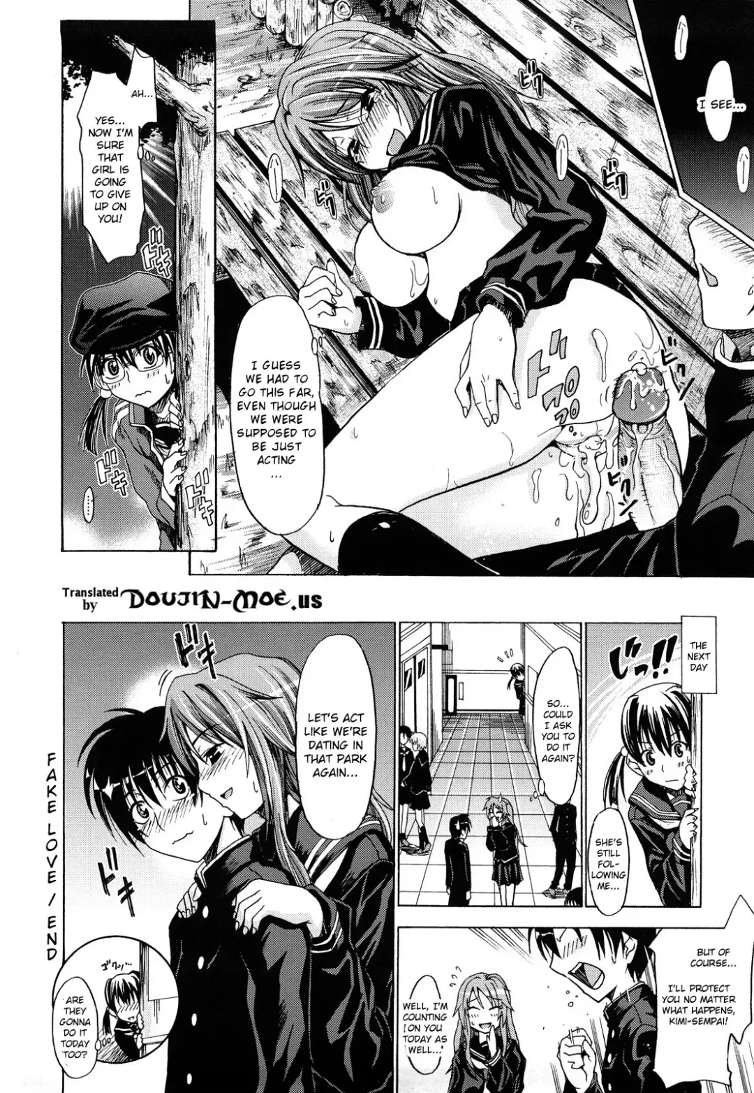 [Makinosaka Shinichi] PURE GIRL Fhentai - Page 206