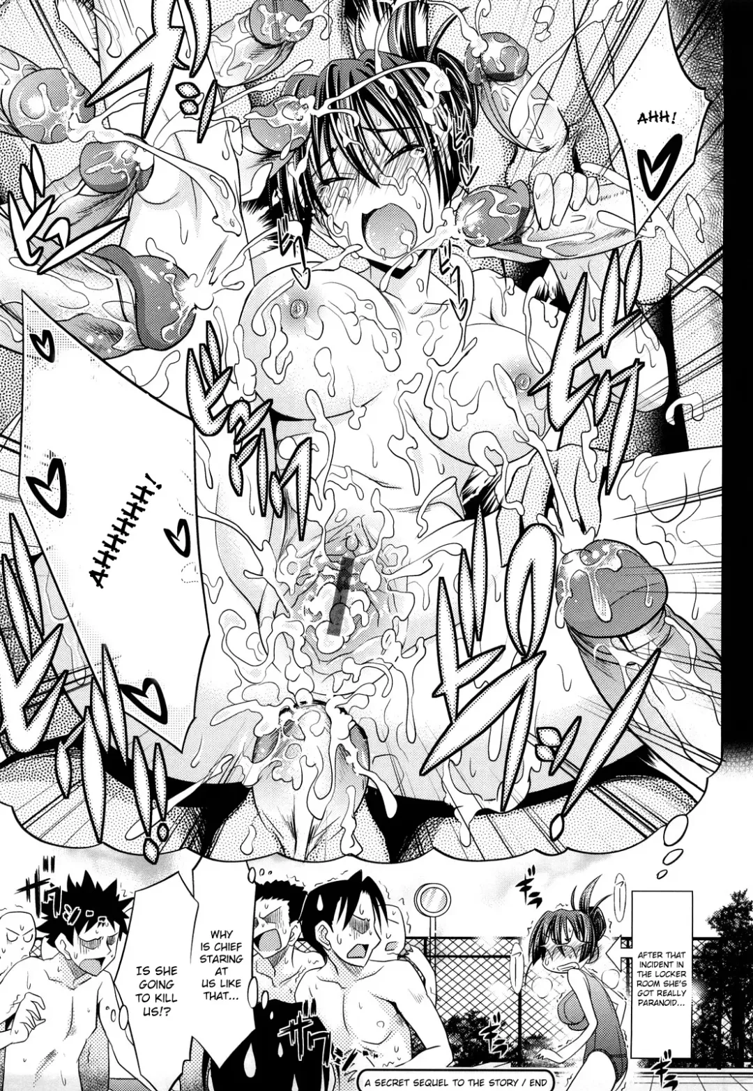 [Makinosaka Shinichi] PURE GIRL Fhentai - Page 211