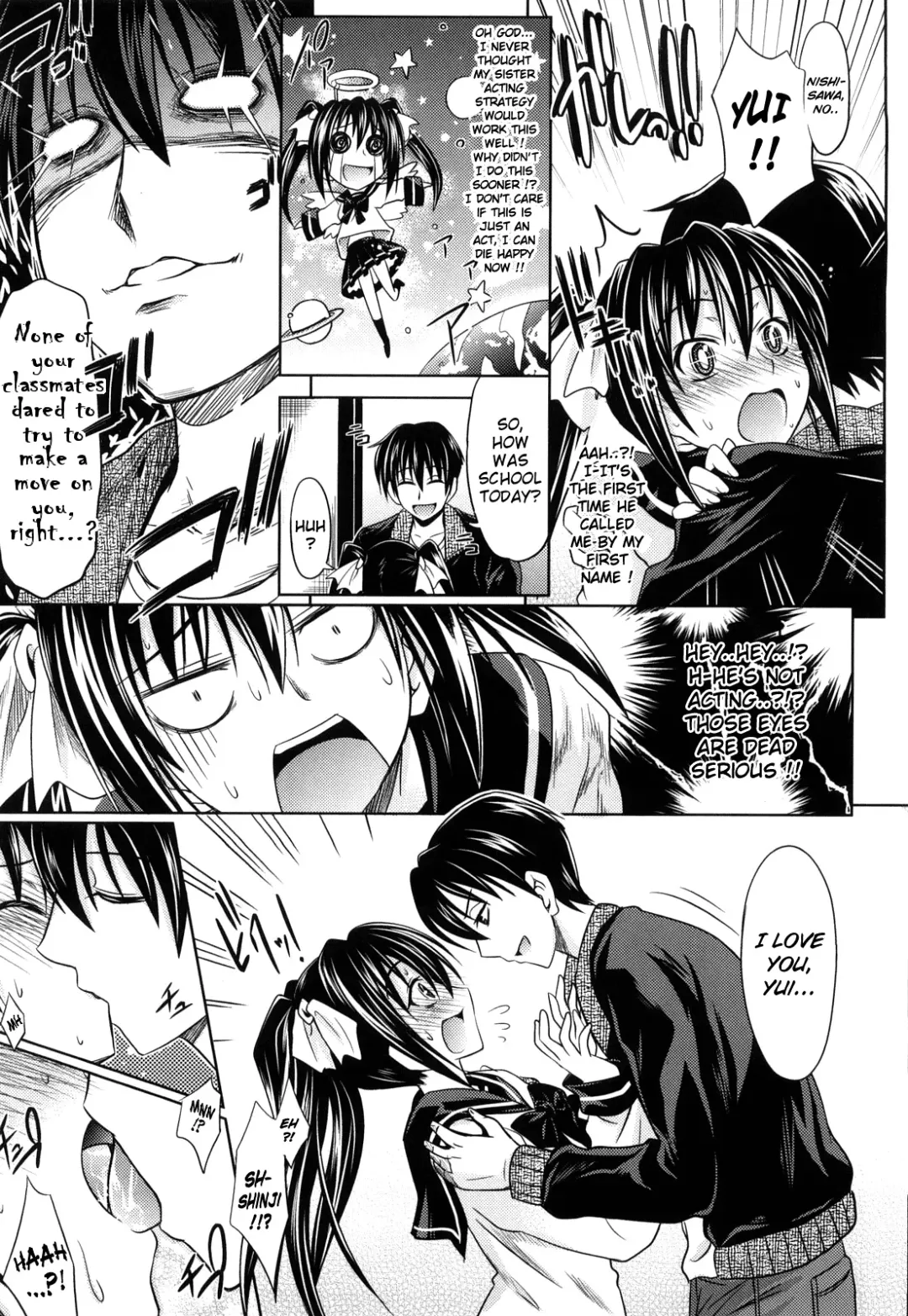 [Makinosaka Shinichi] PURE GIRL Fhentai - Page 33
