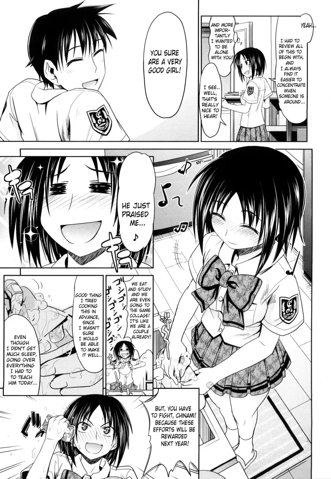 [Makinosaka Shinichi] PURE GIRL Fhentai - Page 53
