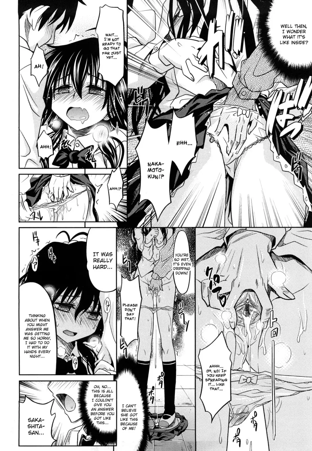 [Makinosaka Shinichi] PURE GIRL Fhentai - Page 80