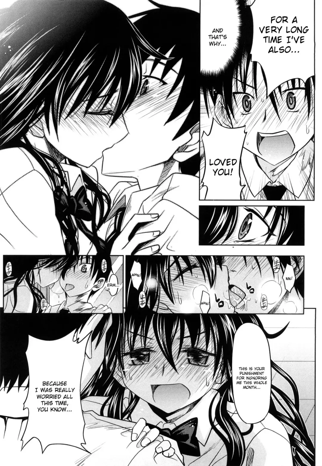 [Makinosaka Shinichi] PURE GIRL Fhentai - Page 81