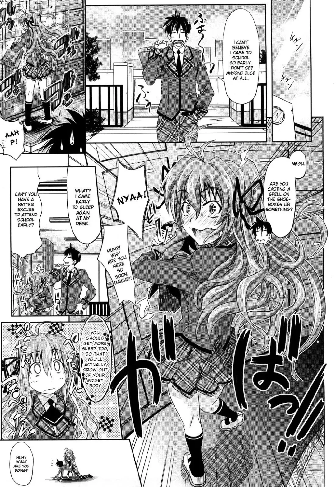 [Makinosaka Shinichi] PURE GIRL Fhentai - Page 91
