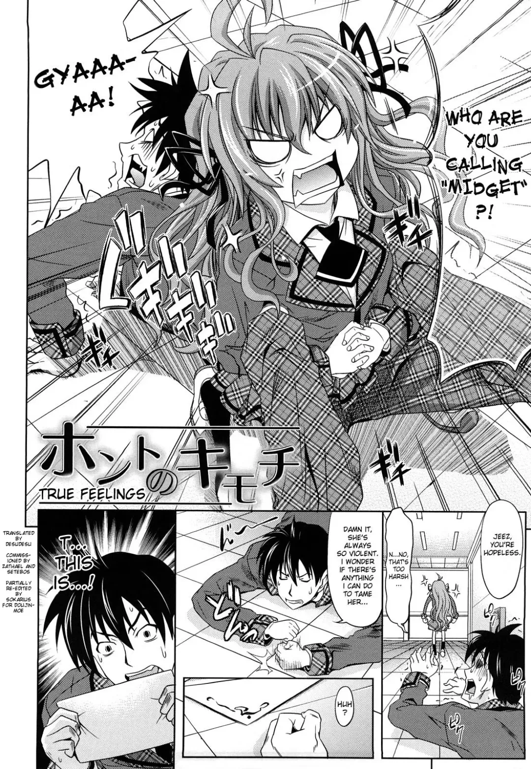 [Makinosaka Shinichi] PURE GIRL Fhentai - Page 92