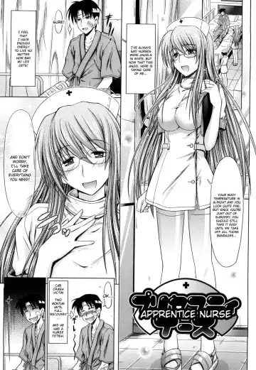[Makinosaka Shinichi] PURE GIRL Fhentai - Page 117