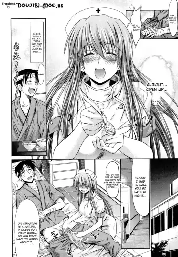[Makinosaka Shinichi] PURE GIRL Fhentai - Page 120