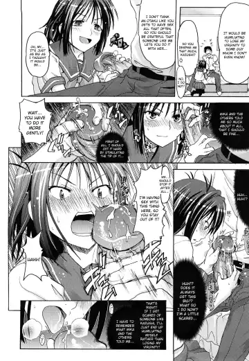 [Makinosaka Shinichi] PURE GIRL Fhentai - Page 144