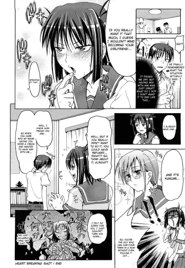 [Makinosaka Shinichi] PURE GIRL Fhentai - Page 162
