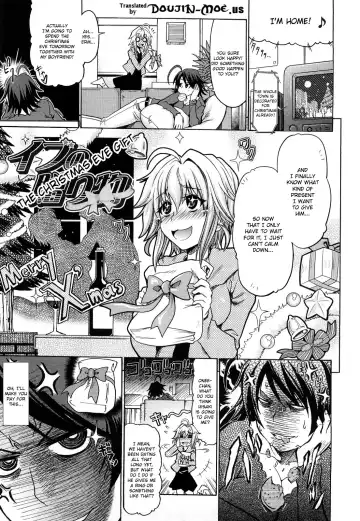 [Makinosaka Shinichi] PURE GIRL Fhentai - Page 163