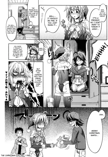 [Makinosaka Shinichi] PURE GIRL Fhentai - Page 184
