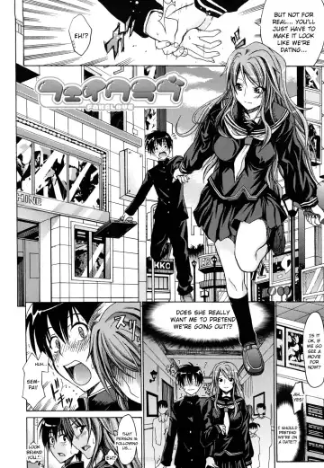 [Makinosaka Shinichi] PURE GIRL Fhentai - Page 186