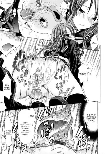 [Makinosaka Shinichi] PURE GIRL Fhentai - Page 199