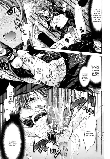 [Makinosaka Shinichi] PURE GIRL Fhentai - Page 203