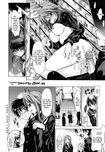 [Makinosaka Shinichi] PURE GIRL Fhentai - Page 206
