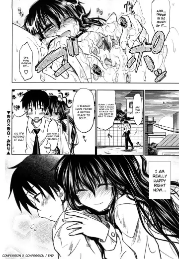 [Makinosaka Shinichi] PURE GIRL Fhentai - Page 90