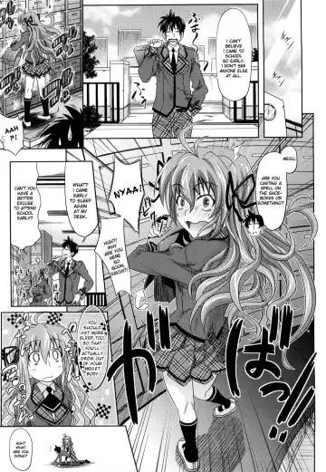 [Makinosaka Shinichi] PURE GIRL Fhentai - Page 91