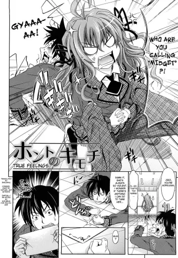 [Makinosaka Shinichi] PURE GIRL Fhentai - Page 92