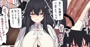 Read [Yononaka] Azu Mama...... - Fhentai