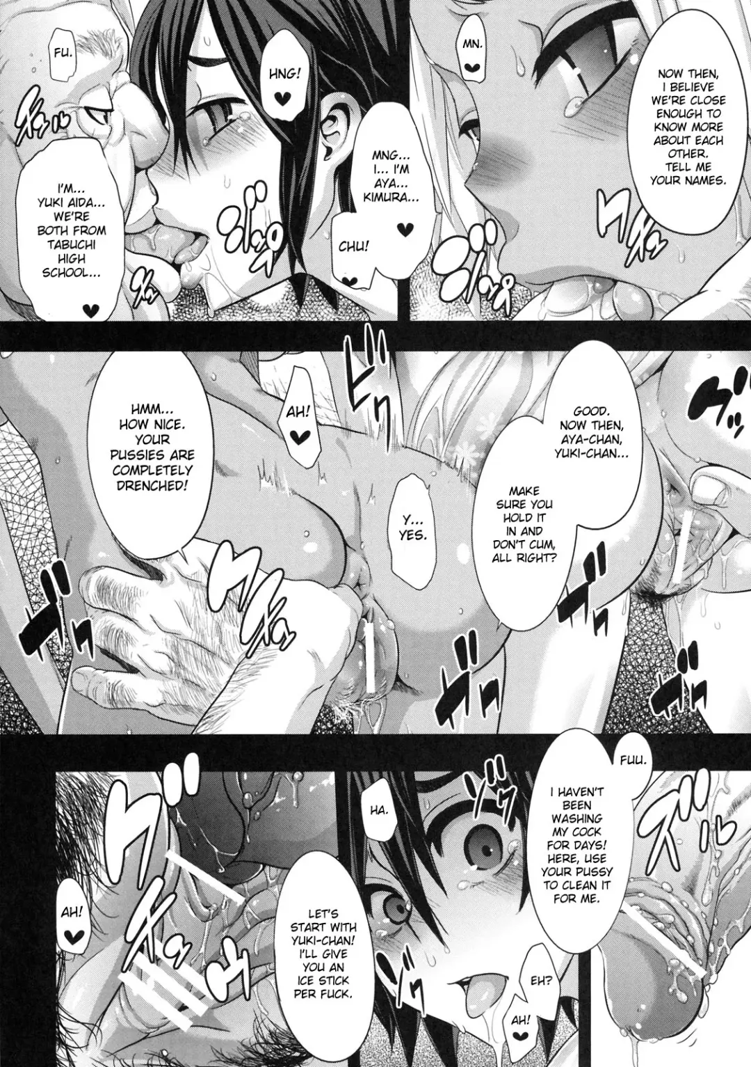 [Shindol] Natsu no Omoide | Summer Memories Fhentai - Page 12