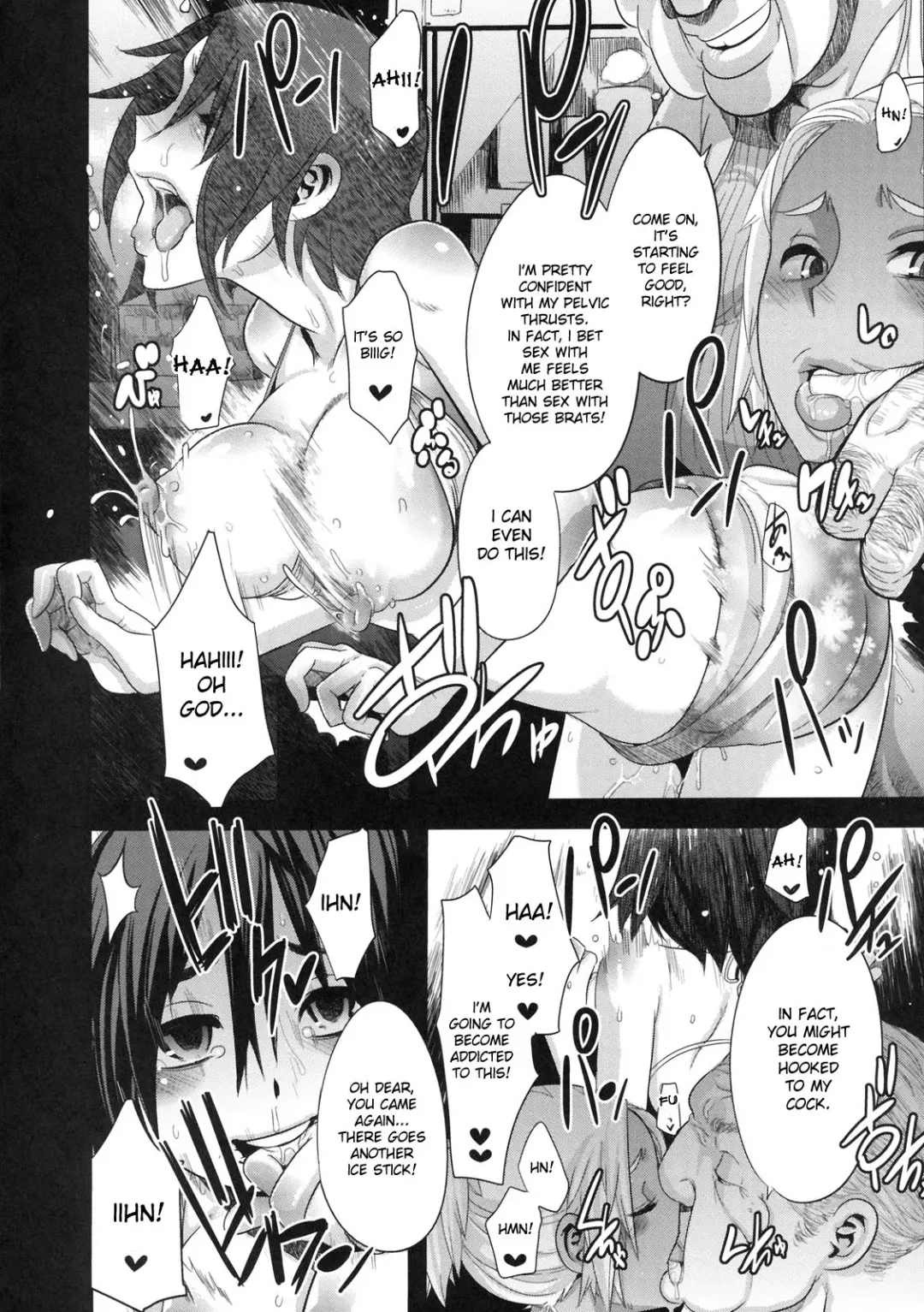 [Shindol] Natsu no Omoide | Summer Memories Fhentai - Page 14