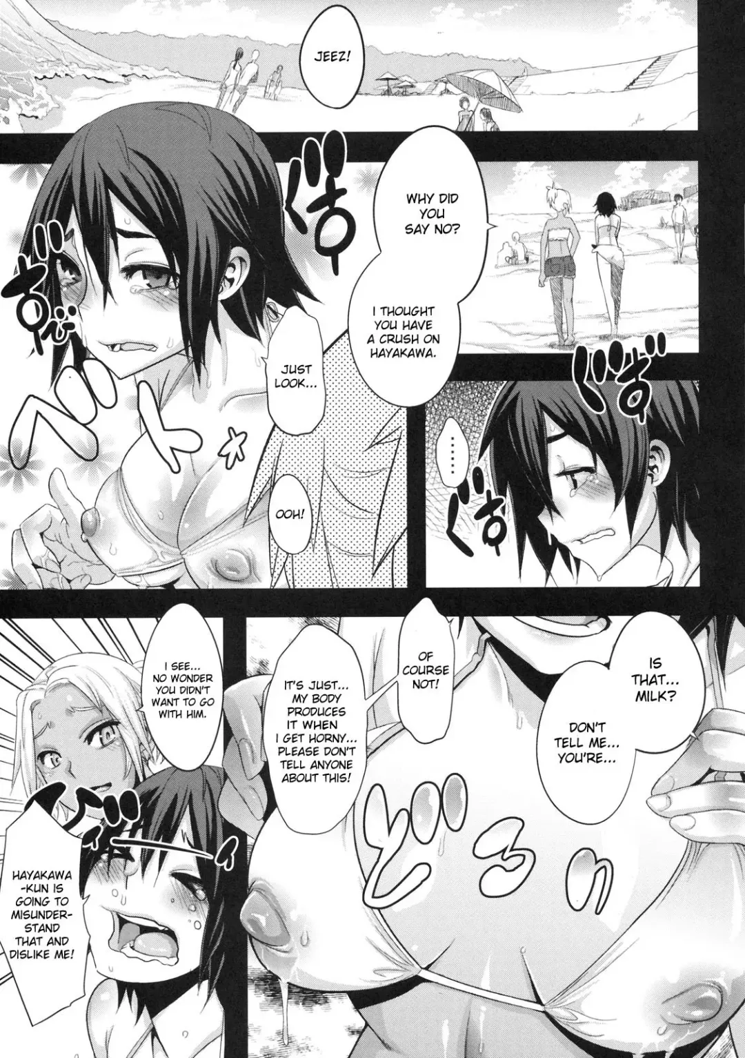 [Shindol] Natsu no Omoide | Summer Memories Fhentai - Page 3