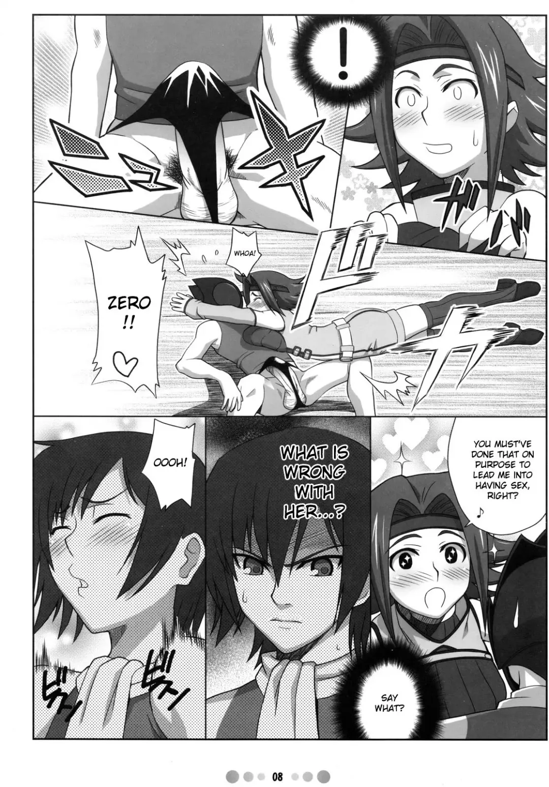 [Nise Kurosaki] Eleven PM Fhentai - Page 7