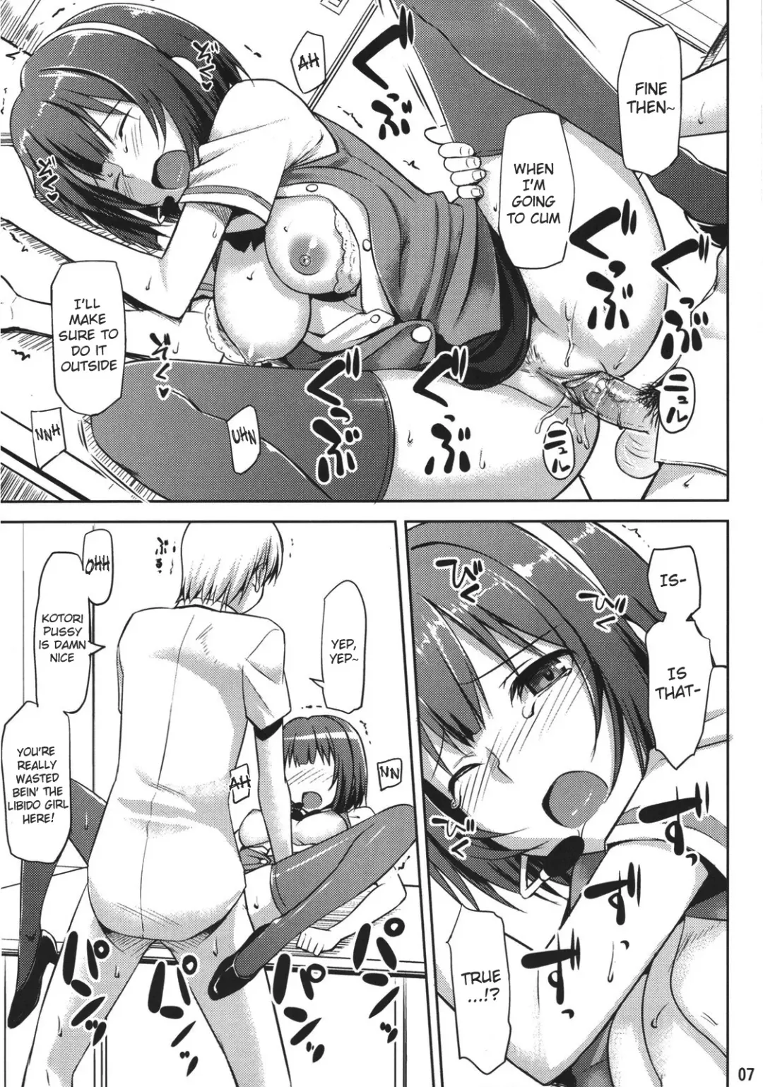 [Takayaki] OFFICE IDOL Kotori-san Fhentai - Page 6