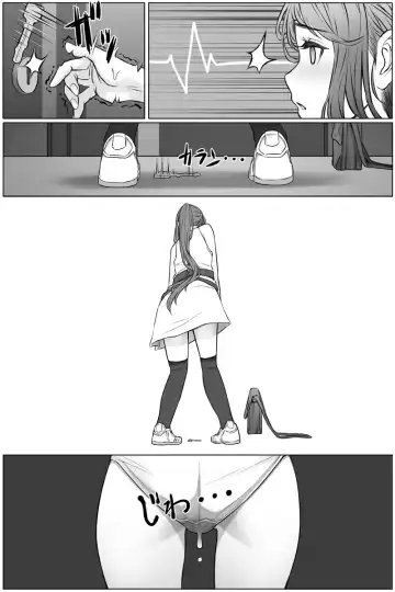 [Cocomachi] Genkaihonyo Fhentai - Page 3