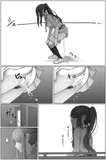 [Cocomachi] Genkaihonyo Fhentai - Page 5