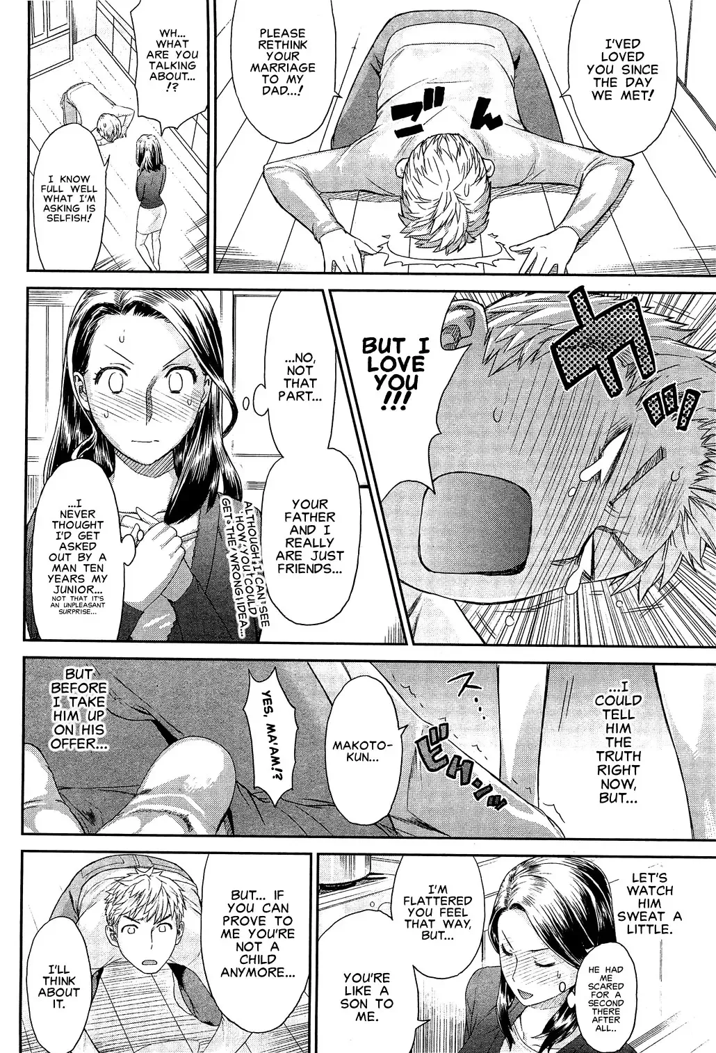 [Wamusato Haru] Chichi no Koibito | Dad's Lover Fhentai - Page 4