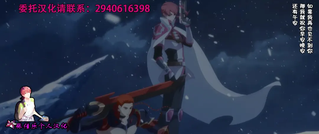 [Miroku] Draco ga Kawai Sugiru Ken Fhentai - Page 18