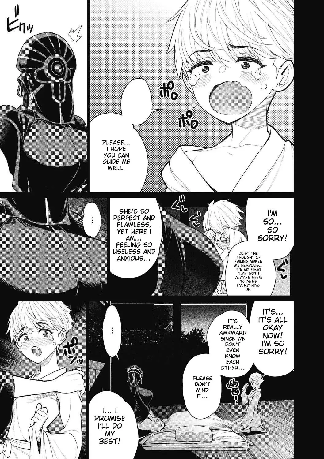 [Minamida Usuke] Gishiki no Yoru ni | On the night of the ceremony Fhentai - Page 7
